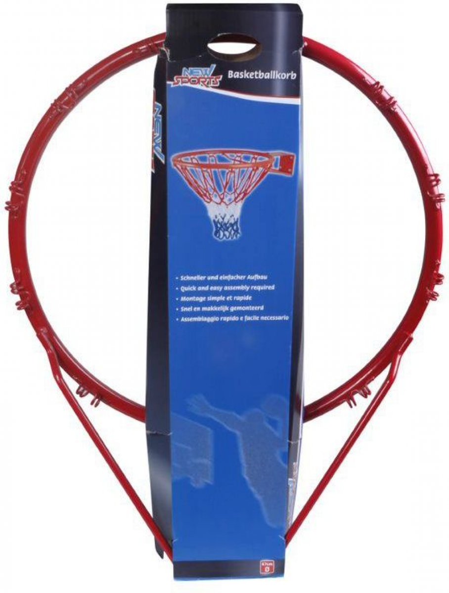 NSP Basketballkorb chrom