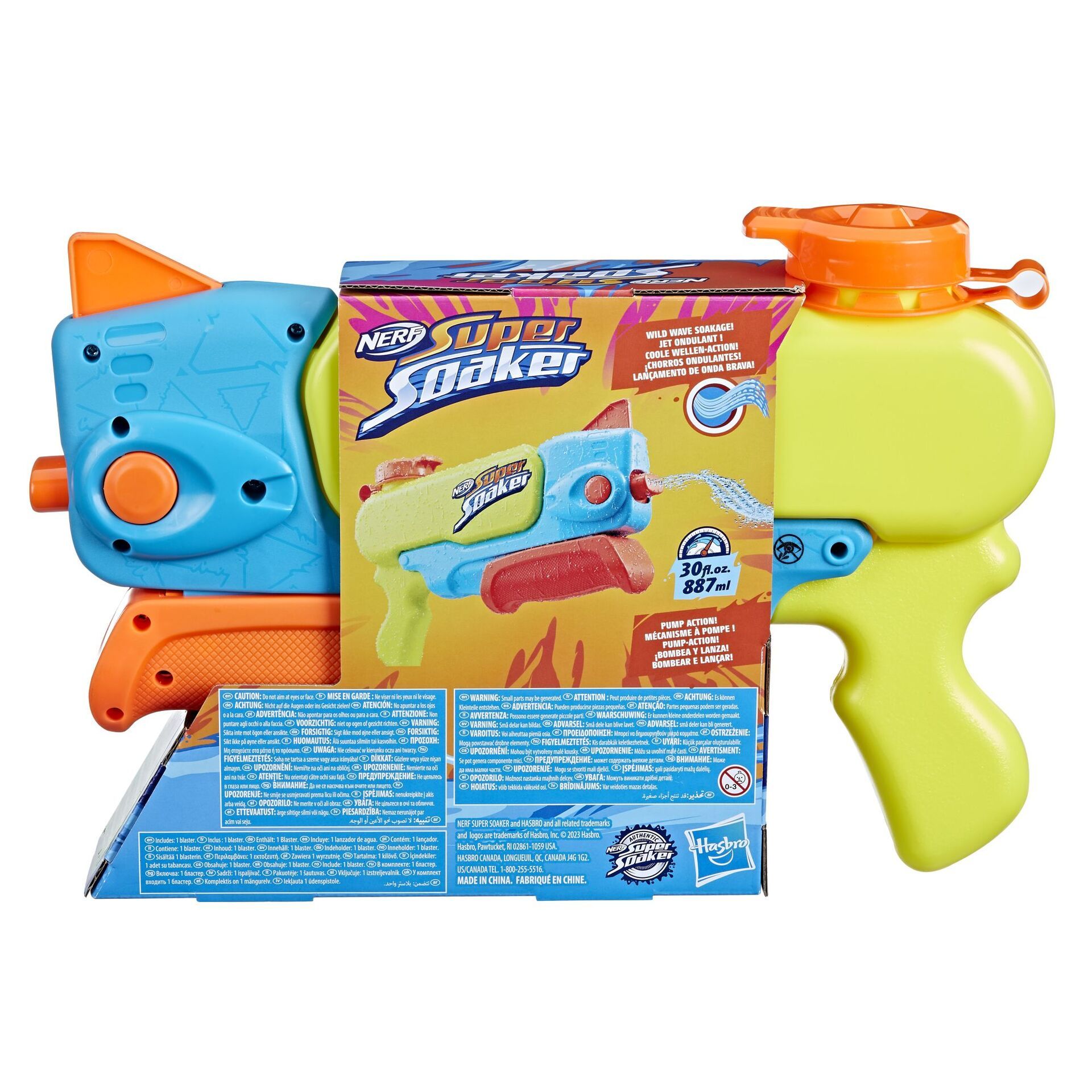 Super Soaker Wave Spray