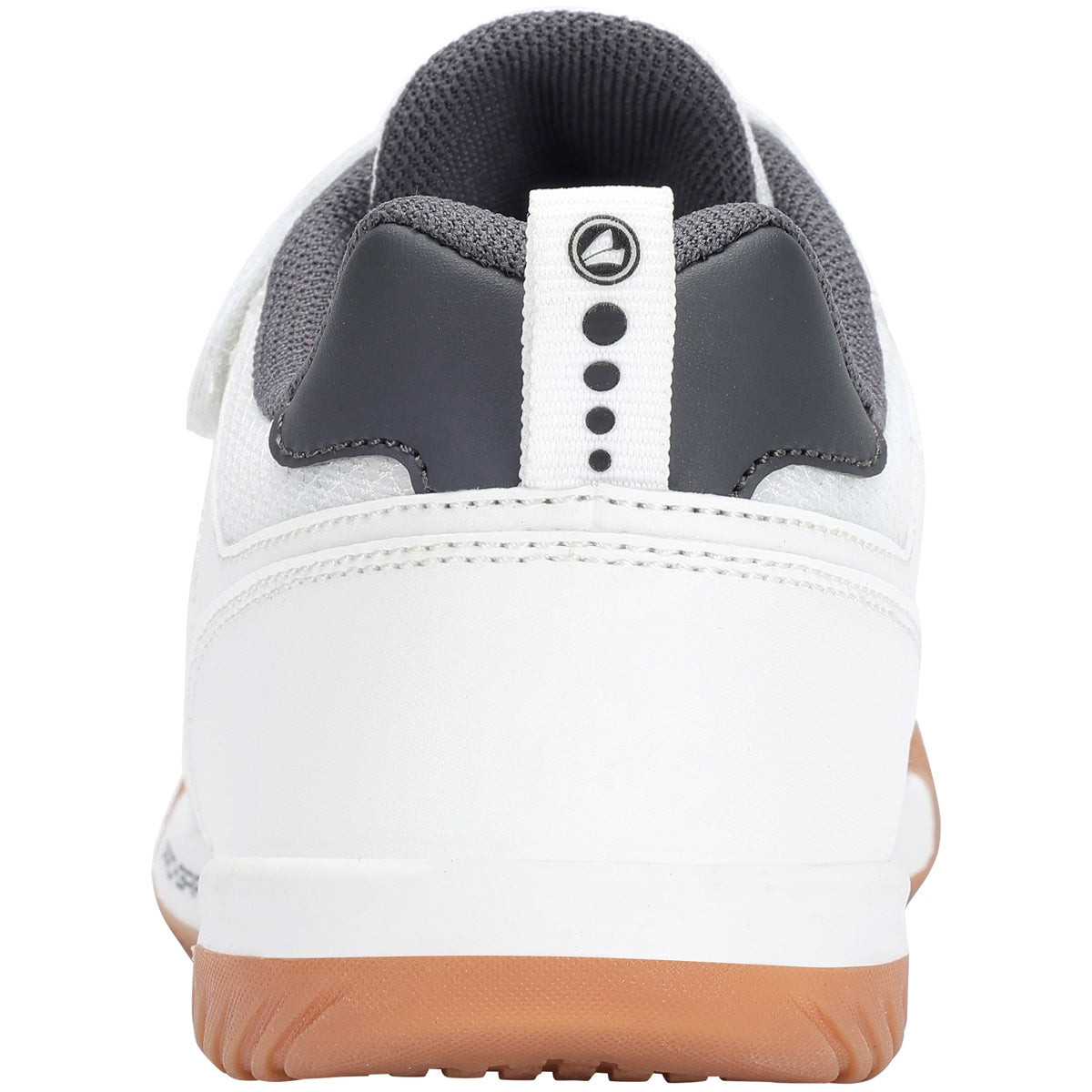 Sportschuh Iconrush ID Junior
