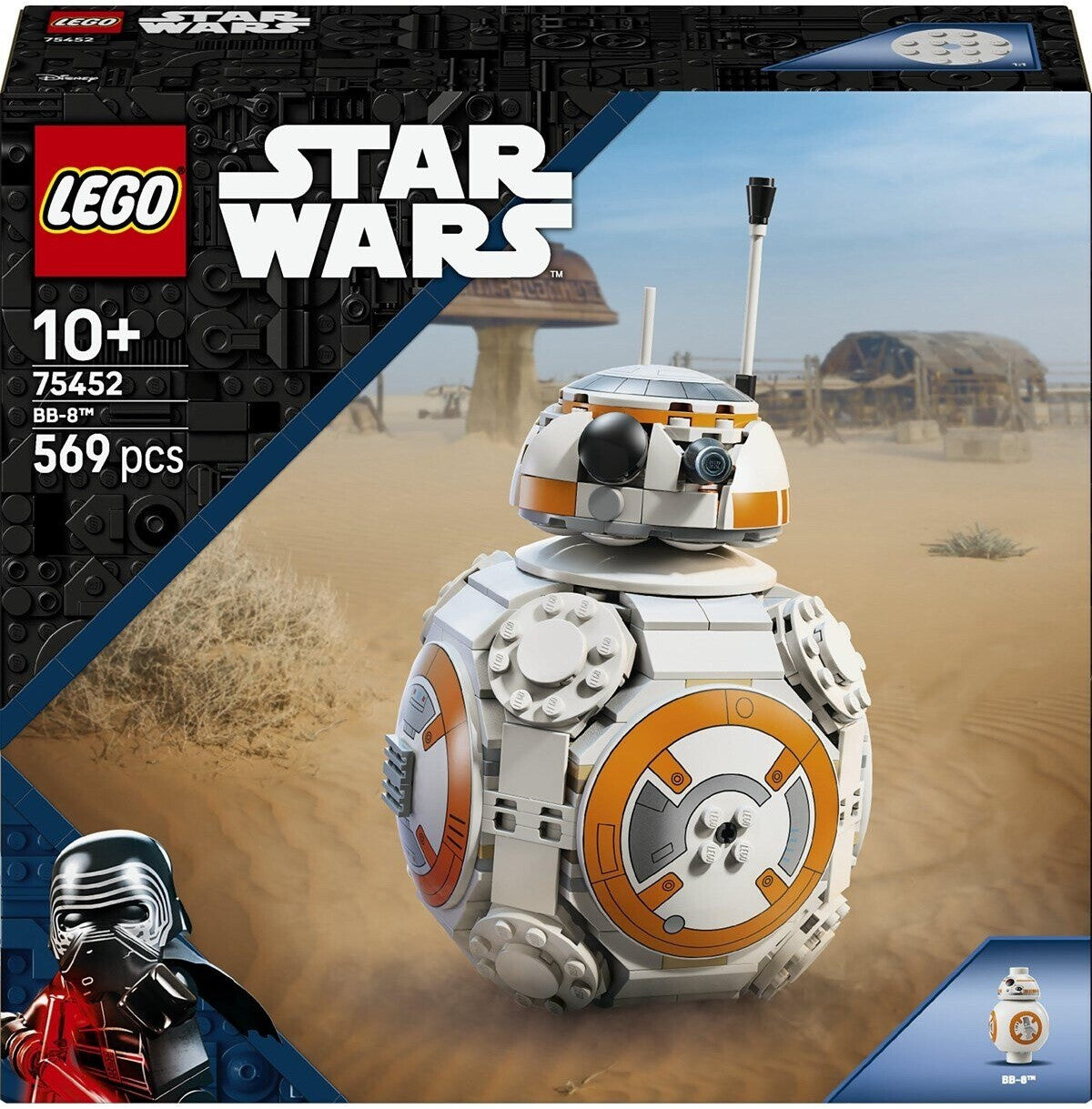 Star Wars
