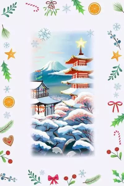 Adventskalender Minipuzzle