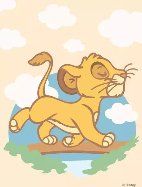 Hello Baby: Simba