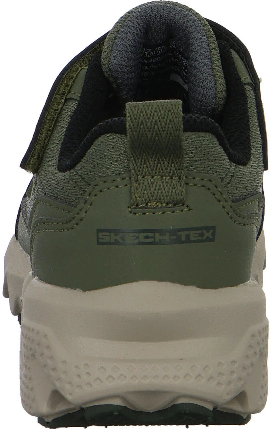 Elite Sport Tread Aquavek